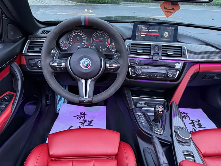 BMW M4 2018 M 4 — фото 15