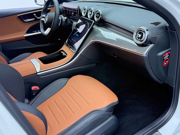 Mercedes-Benz C-Class 2023 C 260 L — фото 18