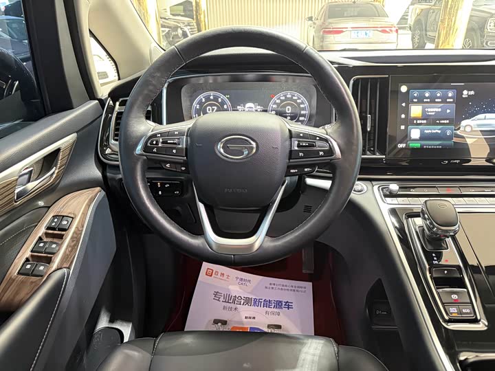 Trumpchi M8 2023 390 T — фото 10