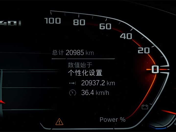 BMW X3 M40i 2022 M 40i — фото 12