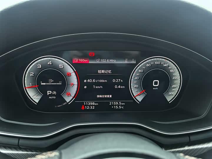 Audi A4L 2024 40 TFSI quattro RS — фото 7