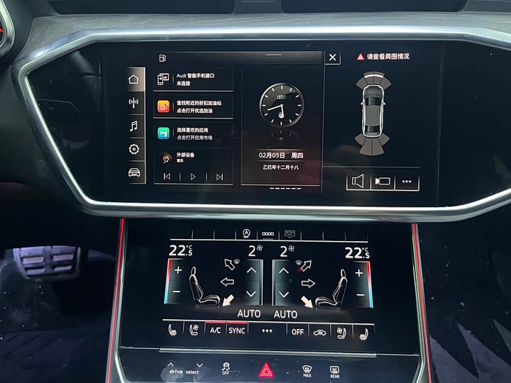 Audi A6L 2024 45 TFSI quattro — фото 12