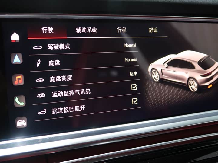 Porsche Panamera 2023 Panamera 4 Sport Turismo 2.9 T — фото 10