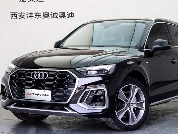 Audi Q5L 2021 45 TFSI — фото 21