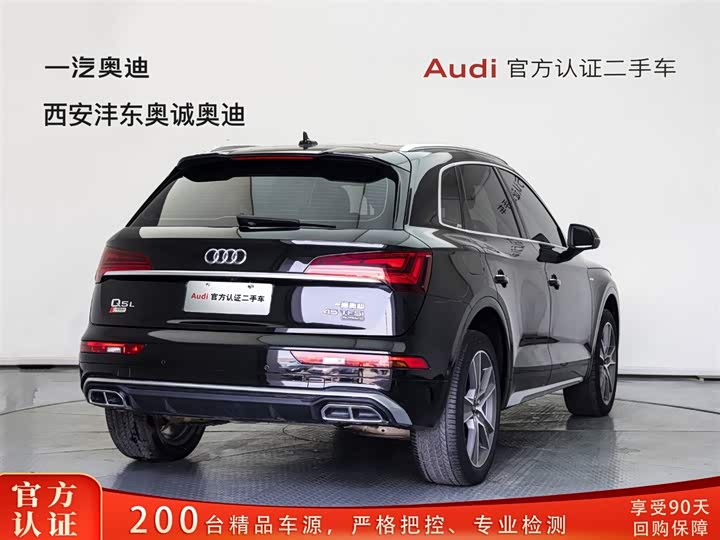 Audi Q5L 2021 45 TFSI — фото 4