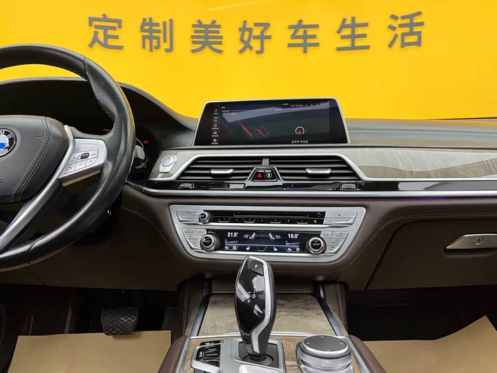 BMW 7-Series 2019 740 Li Leading — фото 13