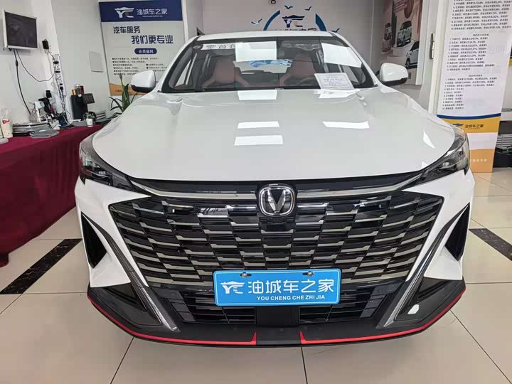 Changan X5 PLUS 2026 1.5 T PRO — фото 2