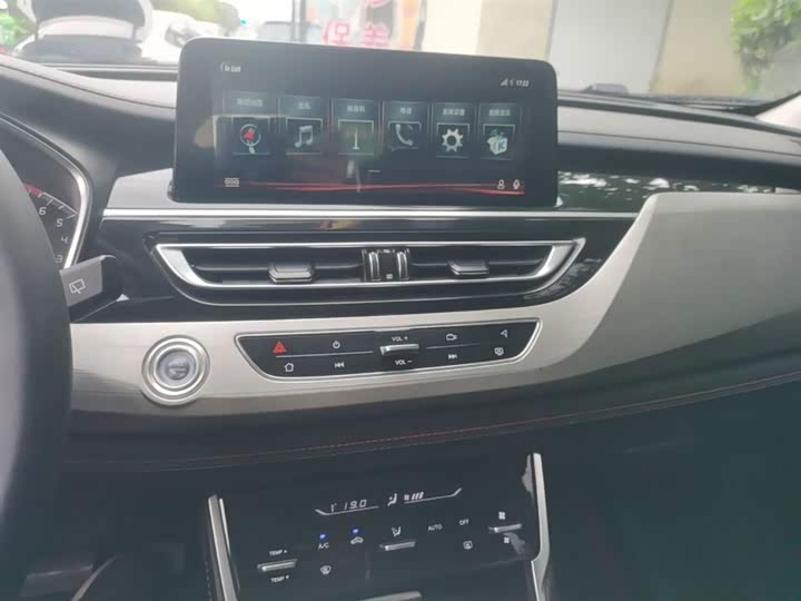 Changan CS75 2020 280 T DCTPremium VI — фото 13