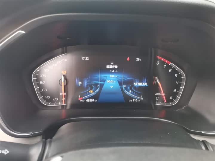 Changan CS75 2020 280 T DCTPremium VI — фото 12