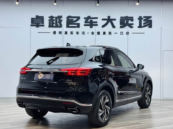 Hongqi HS5 2022 2.0 T — фото 7