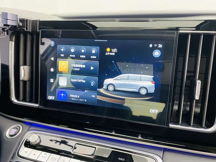 Trumpchi M8 2021 390 T — фото 10