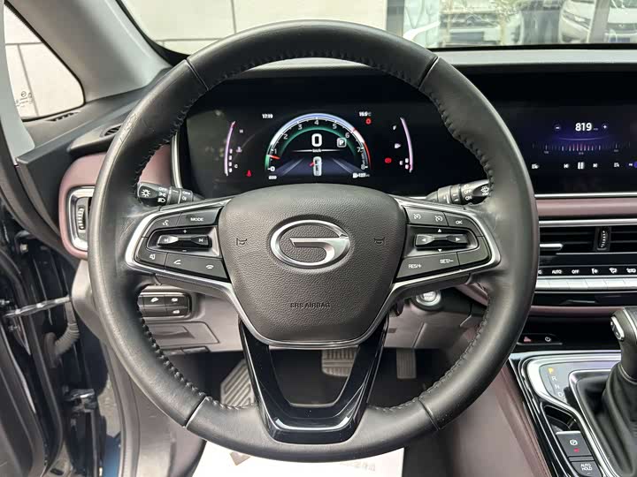 Trumpchi M6 2023 PRO 270 T DCT — фото 7