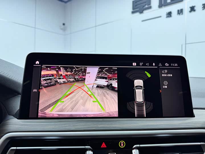 BMW X3 2022 x Drive 30i Leading M — фото 14