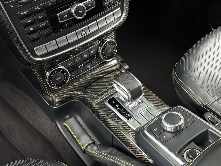 Mercedes-Benz G-Class 2015 AMG G 63 — фото 17