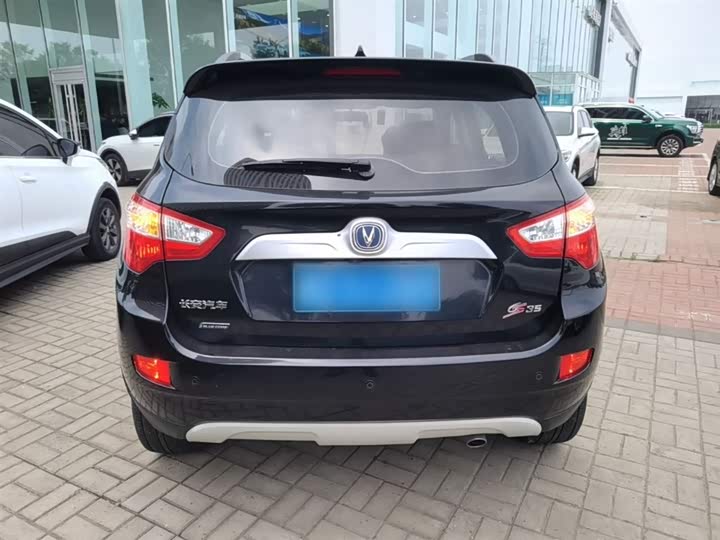 Changan CS35 2015 1.6 L MTLuxury V — фото 6