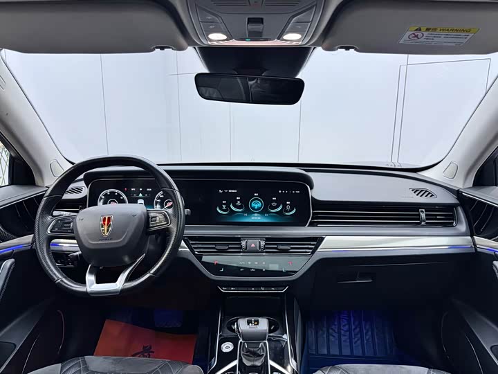 Hongqi HS5 2022 2.0 T 4 WD — фото 20