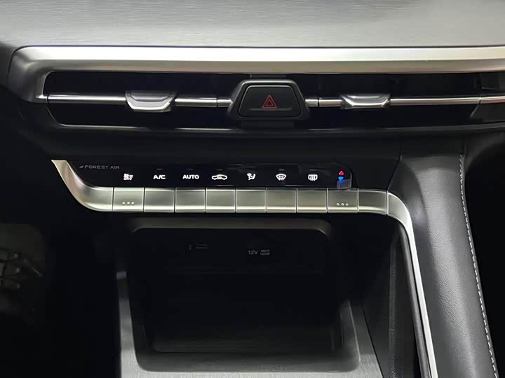 Changan CS35 PLUS 2023 1.4 T DCTLuxury — фото 11
