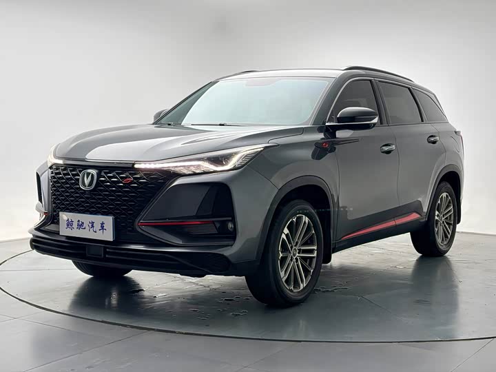 Changan CS75 PLUS 2021 1.5 T ATLuxury — фото 1