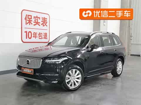Volvo XC90 2018 T 6 5 — фото 26