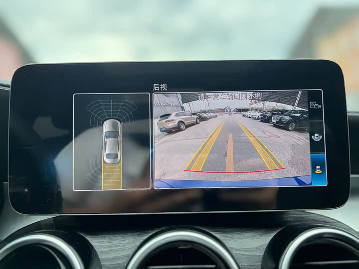 Mercedes-Benz C-Class 2019 C 260 L — фото 15