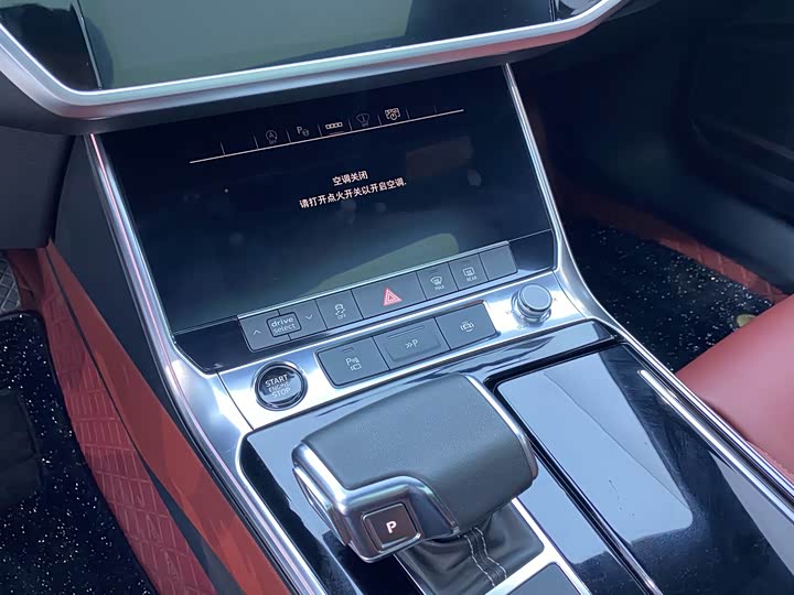 Audi A7L 2024 55 TFSI quattro — фото 5