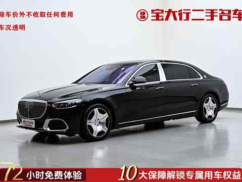 Maybach S-Class 2025 S 480 4 MATIC — фото 38