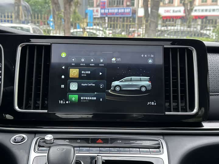 Trumpchi M8 2021 390 T — фото 11