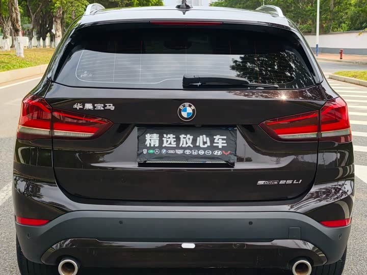 BMW X1 2021 s Drive 25 Li Leading — фото 5