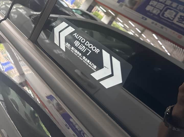 Trumpchi M8 2024 400 T — фото 14