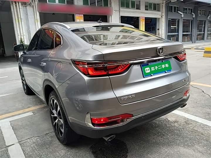 Changan CS85 COUPE 2019 1.5 T DCT VI — фото 5