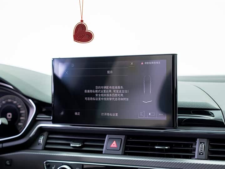 Audi A4L 2024 40 TFSI quattro RS — фото 14