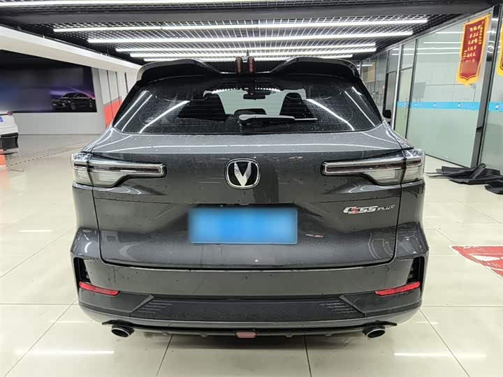 Changan CS55 PLUS 2024 1.5 T DCTPremium — фото 6