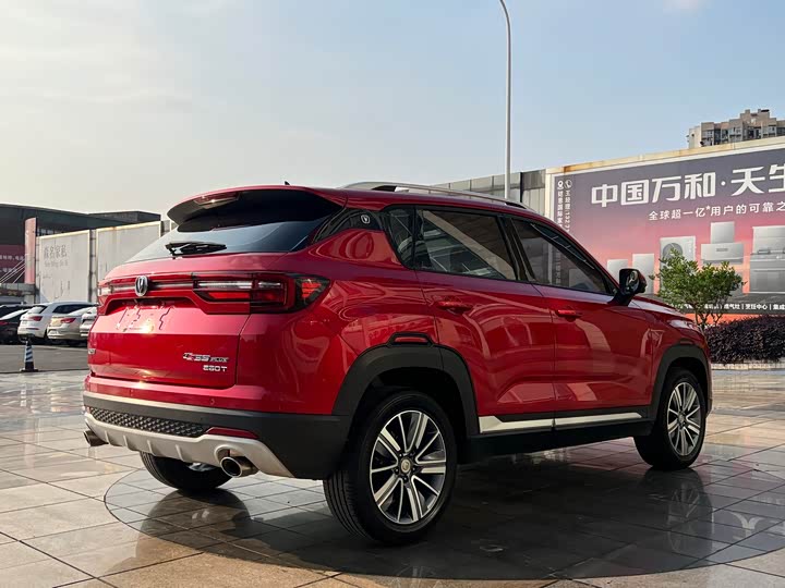 Changan CS35 PLUS 2019 1.4 T DCT — фото 6