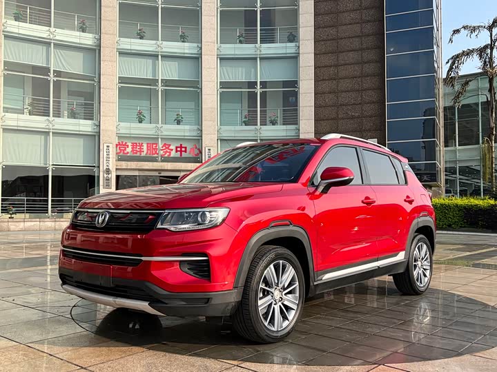 Changan CS35 PLUS 2019 1.4 T DCT — фото 1
