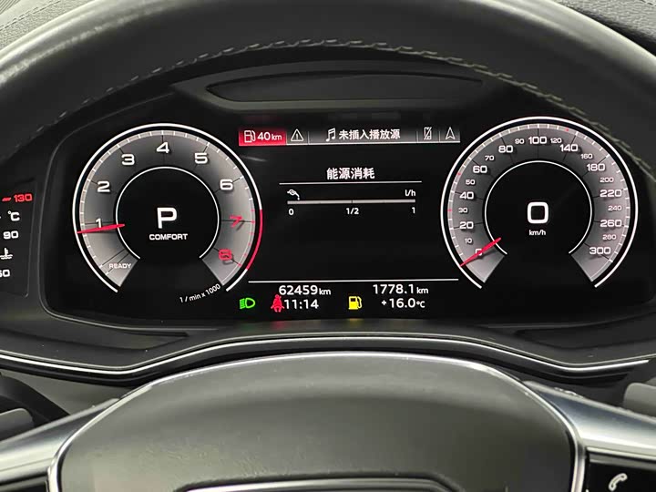 Audi A6L 40 TFSI люкс-динамик — фото 16