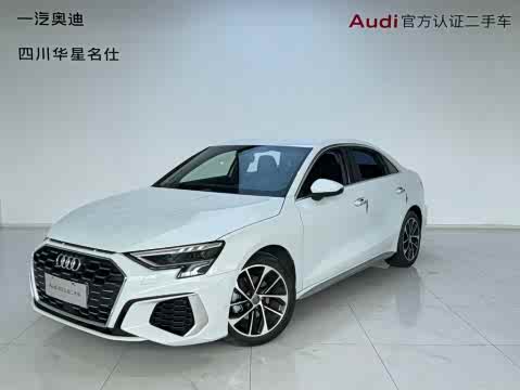 Audi A3 2021 A 3 L Limousine 35 TFSI Sport — фото 18