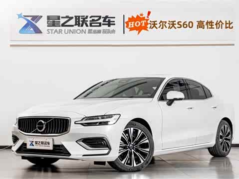 Volvo S60 2024 B 4 — фото 26