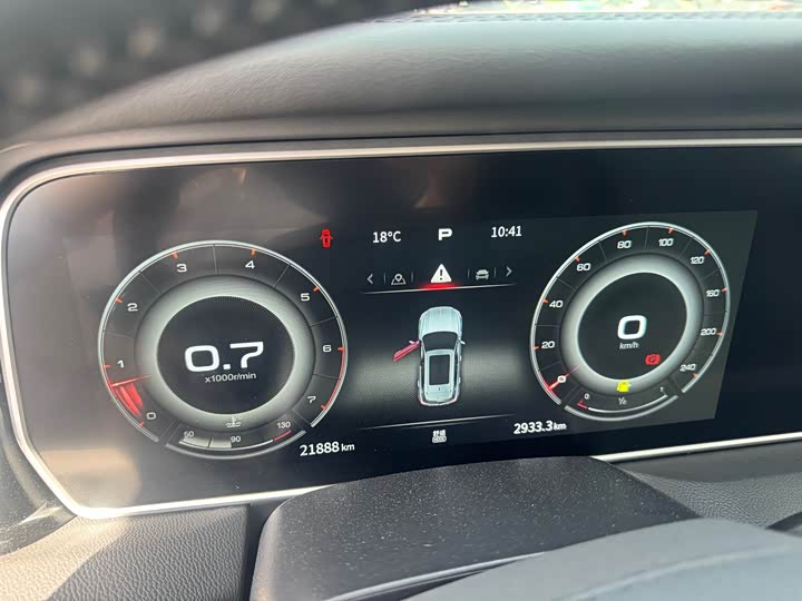 Hongqi HS5 2023 2.0 T 4 WD Pro — фото 9