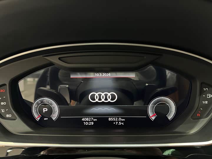 Audi A8 2024 A 8 L 55 TFSI quattro Flagship — фото 14