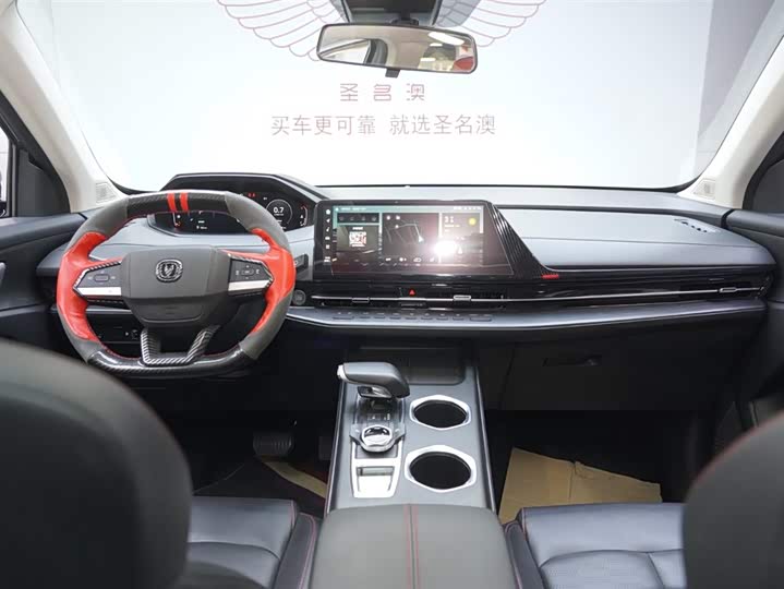 Changan CS55 PLUS 2022 1.5 T DCTPremium — фото 17