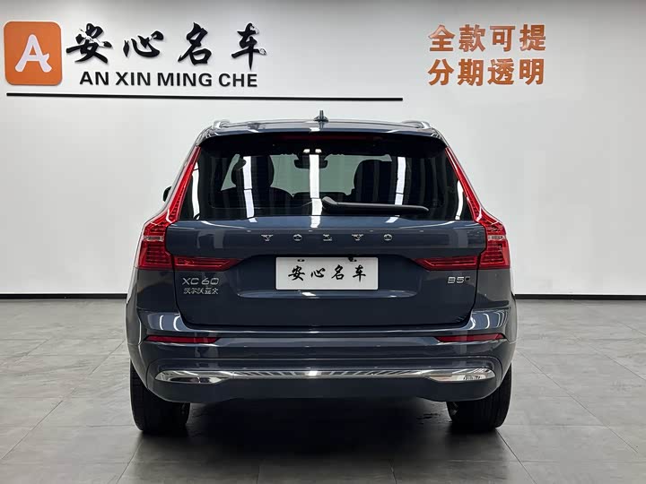 Volvo XC60 2024 B 5 4 WD — фото 4
