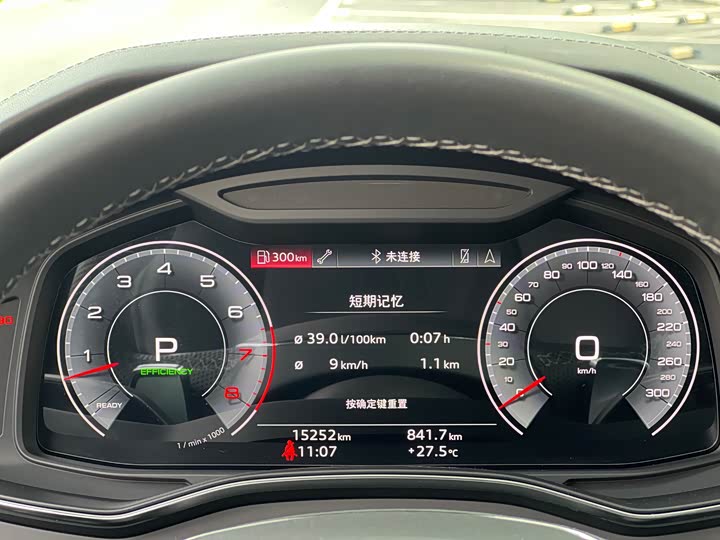 Audi A7 2024 55 TFSI quattro — фото 18