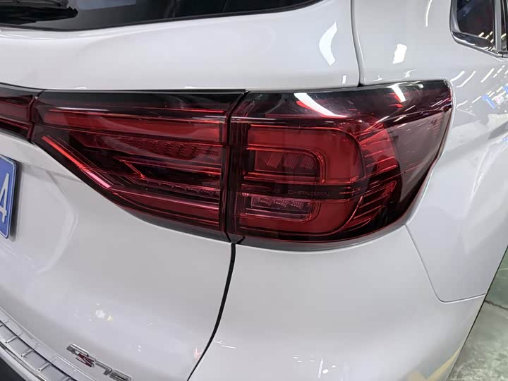 Changan CS75 2024 1.5 T DCTPremium — фото 20
