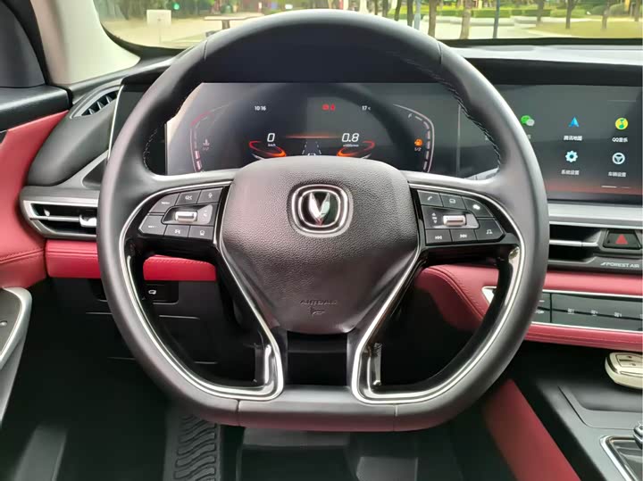 Changan CS75 PLUS 2021 1.5 T ATPremium — фото 5
