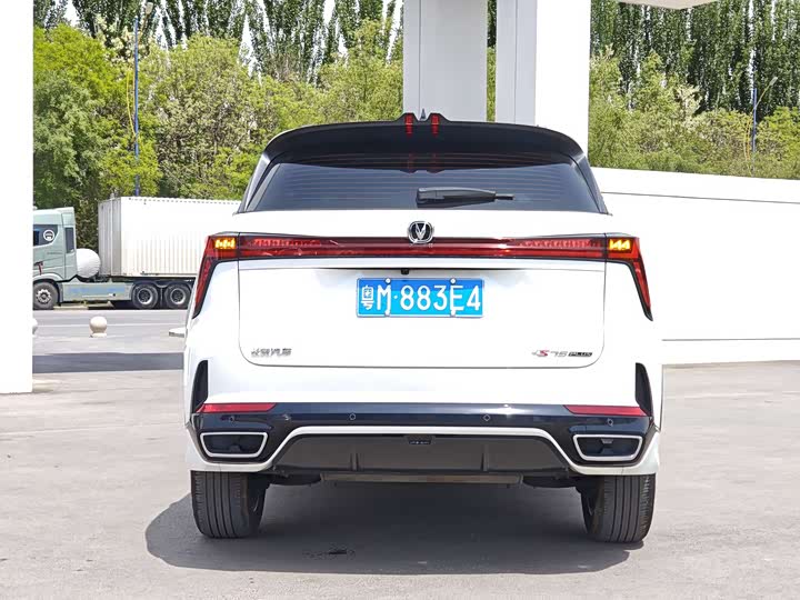 Changan CS75 PLUS 2024 1.5 T — фото 13