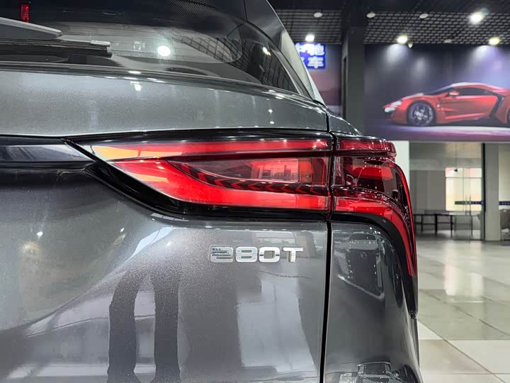 Changan CS75 PLUS 2020 1.5 T ATElite — фото 20