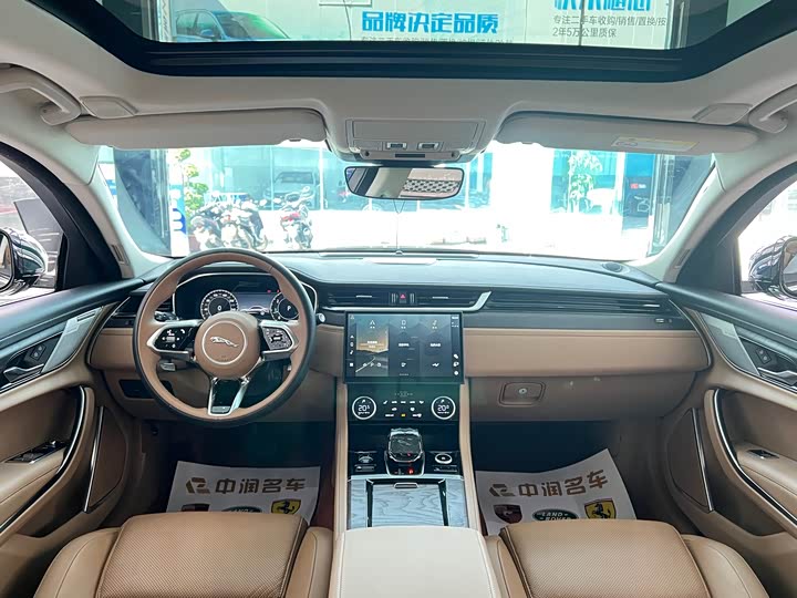 Jaguar XFL 2024 2.0 T P 250 2 WD — фото 5