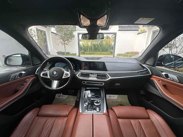 BMW X7 2021 x Drive 40i M — фото 14