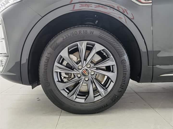 Hongqi HS5 2023 2.0 T Pro — фото 17