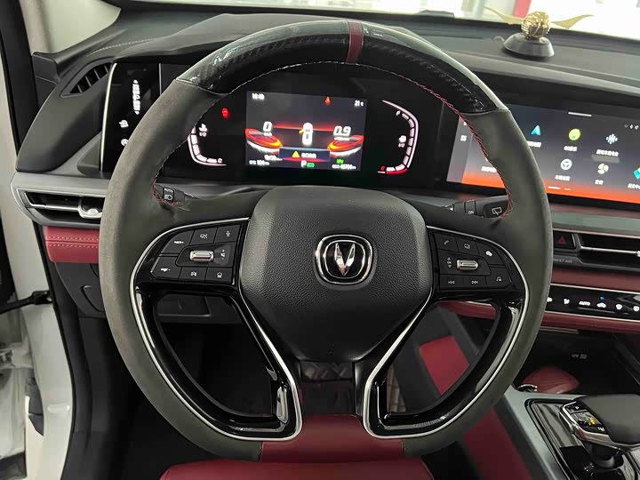Changan CS75 PLUS 2021 2.0 T AT — фото 10